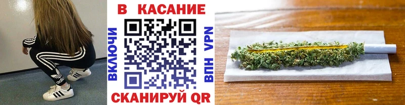 Как найти наркотики Камышлов ГАШИШ COCAIN АМФЕТАМИН Конопля МЕФ
