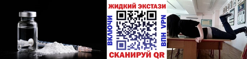 БУТИРАТ GHB  Камышлов 