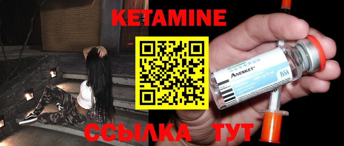 Камышлов  Мефедрон кристаллы  Alpha PVP СК   MDMA  АМФ кристаллы  КОКАИН  Гашиш  МАРИХУАНА 