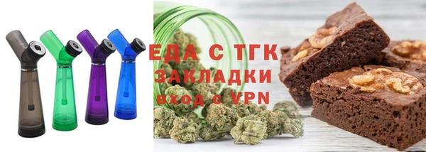 mdpv Абинск