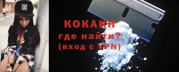 таблы Майский