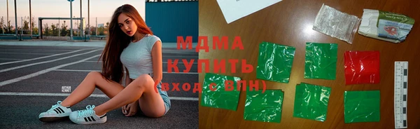 таблы Майский