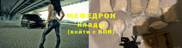 СК Алапаевск