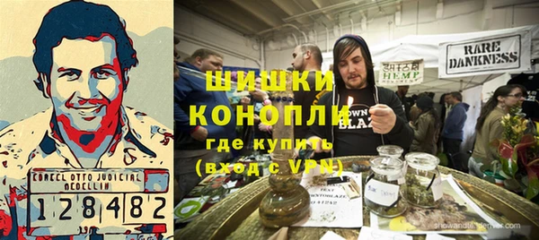 MDMA Магадан