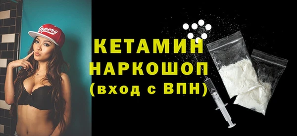 синтетический гашиш Медвежьегорск