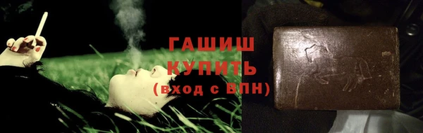 тгк Аксай
