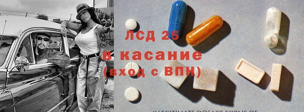 бутик Белоозёрский