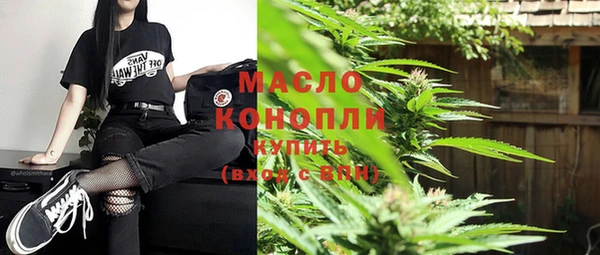 PSILOCYBIN Магас