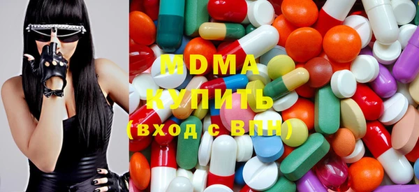 тгк Аксай