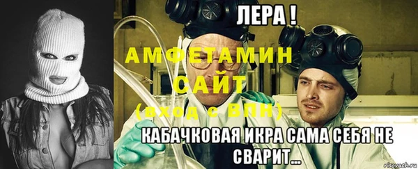 MDMA Магадан