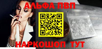 мдпв Гатчина