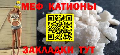 синтетический гашиш Изобильный