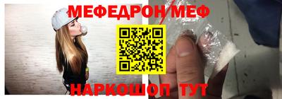 а пвп мука Ипатово