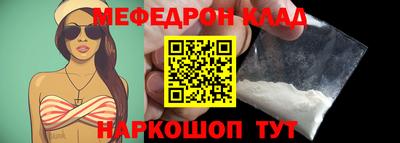 синтетический гашиш Изобильный