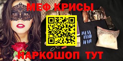 синтетический гашиш Изобильный