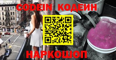 синтетический гашиш Изобильный