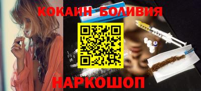 синтетический гашиш Изобильный