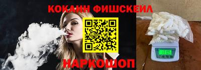 а пвп мука Ипатово