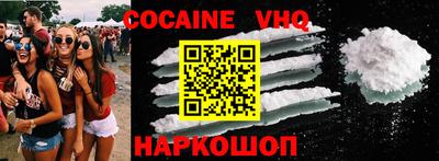 MDMA Ирбит