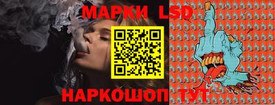 мефедрон VHQ Гагарин