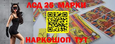 а пвп мука Ипатово
