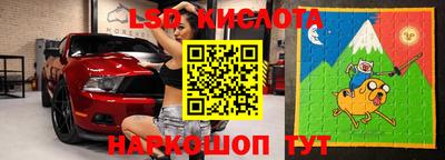 MDMA Ирбит