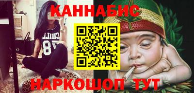а пвп мука Ипатово