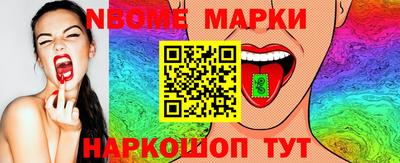 MDMA Ирбит