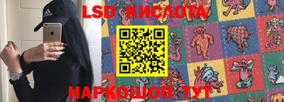 мефедрон VHQ Коммунар