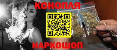 а пвп мука Ипатово
