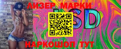 MDMA Ирбит
