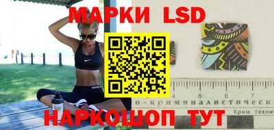 мефедрон VHQ Гагарин