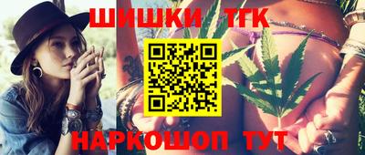 синтетический гашиш Изобильный