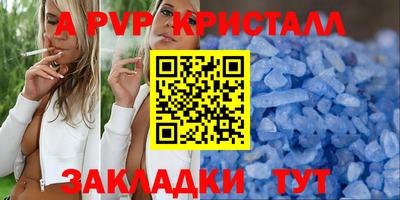 MDMA Ирбит