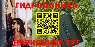 кокаин перу Абакан