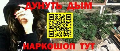 MDMA Ирбит