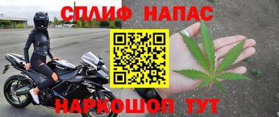 MDMA Ирбит