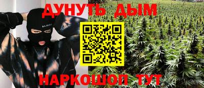 MDMA Ирбит