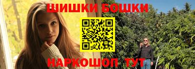 а пвп мука Ипатово