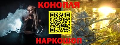 MDMA Ирбит