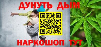 а пвп мука Ипатово