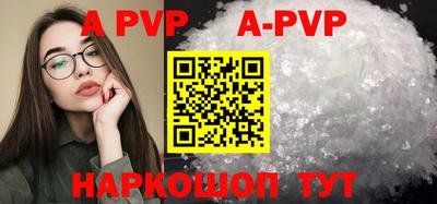 мдпв Гатчина