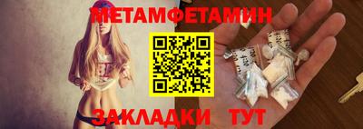 MDMA Ирбит