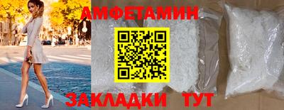 а пвп мука Ипатово