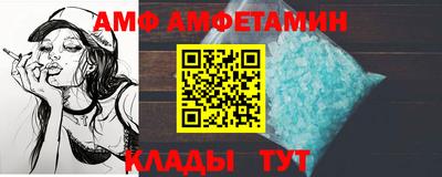 MDMA Ирбит