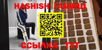 MDMA Ирбит