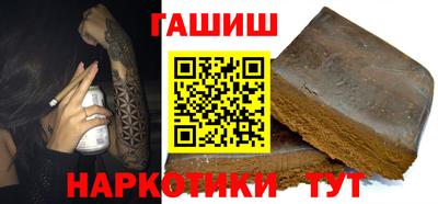 мдпв Гатчина