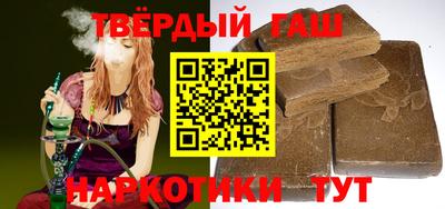 а пвп мука Ипатово