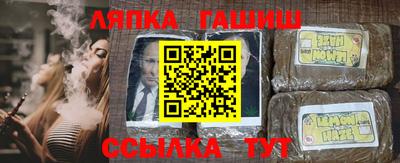 гидропоника Конаково