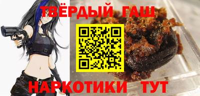 MDMA Ирбит
